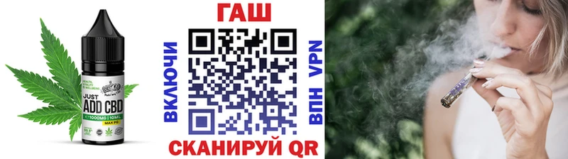 Еда ТГК марихуана  Купить закладки  Кореновск 