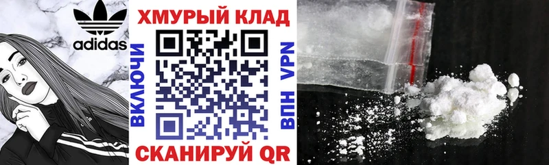 Купить  Кореновск  ГЕРОИН афганец 