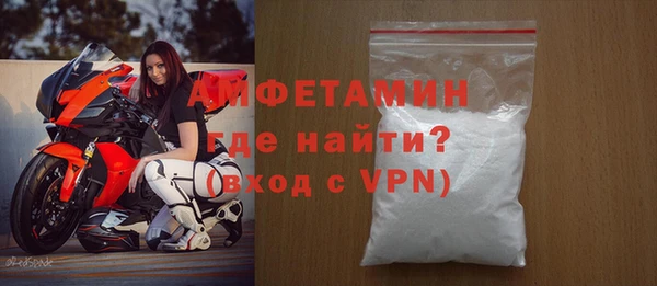 наркотики Елабуга