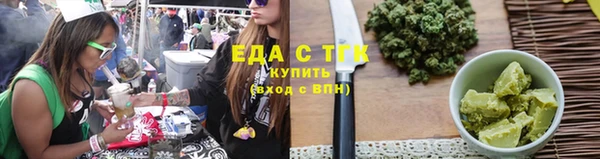 наркотики Елабуга
