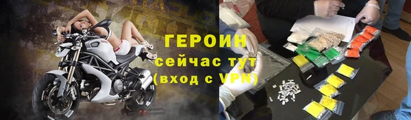 наркотики Елабуга