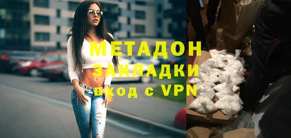 прущая мука Елизово