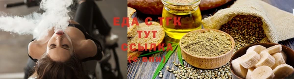прущая мука Елизово