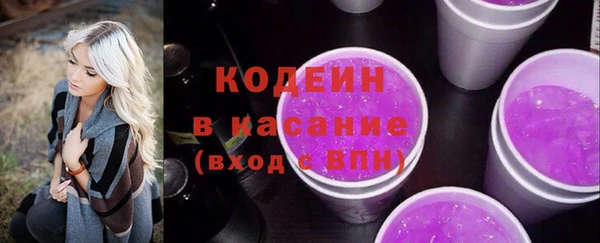 кокаин перу Ельня