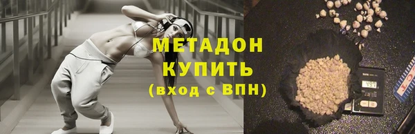 наркотики Елабуга