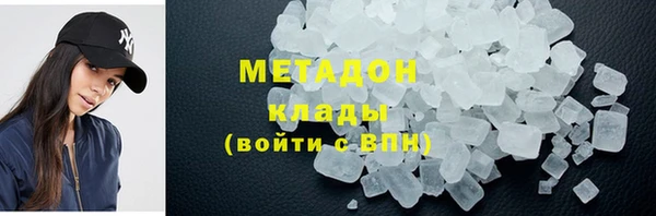 наркотики Елабуга