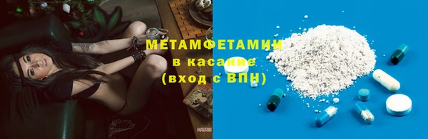 прущая мука Елизово