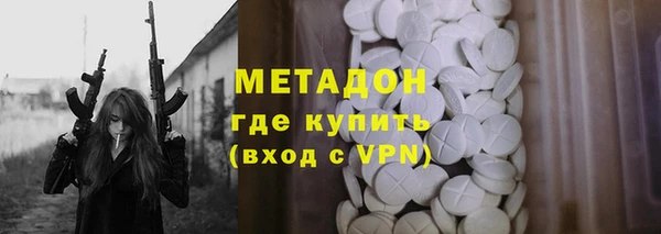 наркотики Елабуга