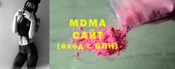 наркотики Елабуга