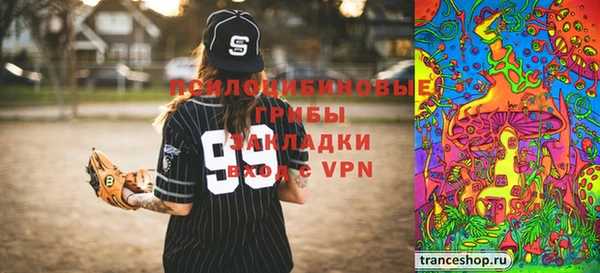 кокаин перу Ельня