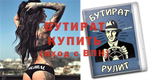 кокаин перу Ельня