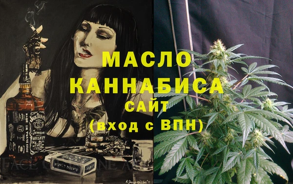 кокаин перу Ельня