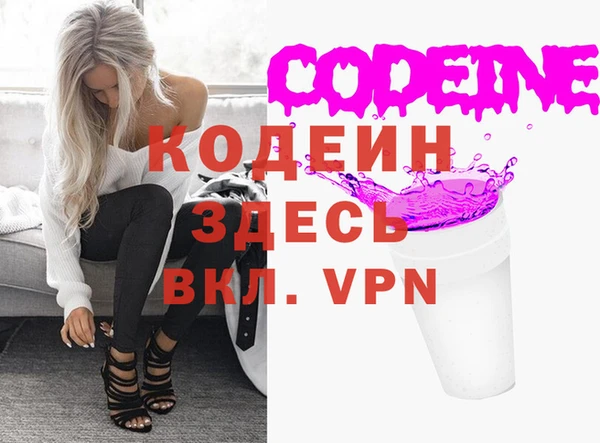 прущая мука Елизово