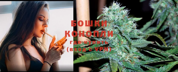 прущая мука Елизово