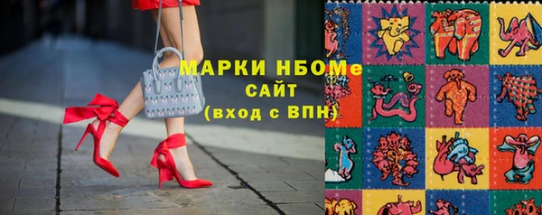 прущая мука Елизово