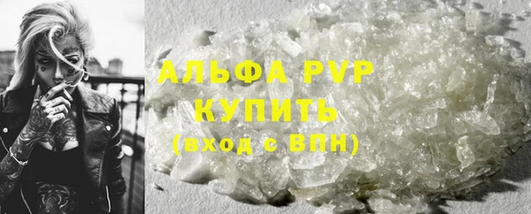 кокаин перу Ельня