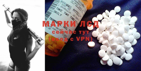 наркотики Елабуга