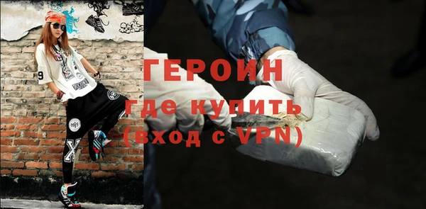 прущая мука Елизово