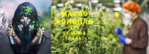 прущая мука Елизово