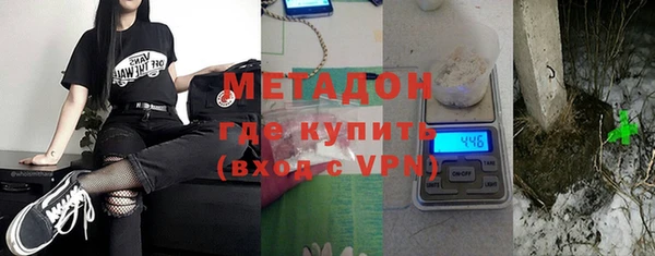 кокаин перу Ельня