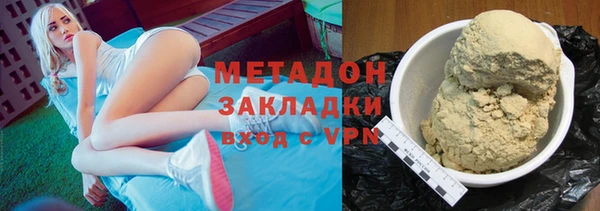 наркотики Елабуга