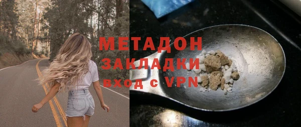 наркотики Елабуга