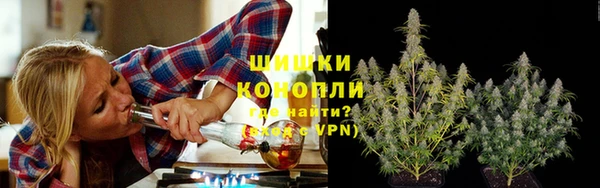 кокаин перу Ельня