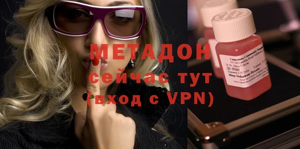 наркотики Елабуга